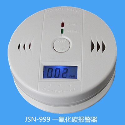 CO一氧化碳報警器 _深圳金盛安_家用報警器系列大全_安全用品欄目_