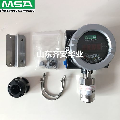 MSA梅思安DF 8500可燃?xì)怏w探測(cè)器 甲烷檢測(cè)報(bào)警器的專業(yè)選擇