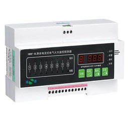 分體式HWDF-8L電氣火災(zāi)監(jiān)控器 樂(lè)清市國(guó)發(fā)電器開(kāi)關(guān)廠的高品質(zhì)報(bào)警器