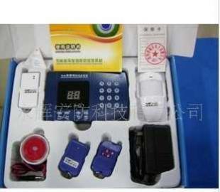 電話報警系統 無線電話防盜報警器在家庭安全中的應用