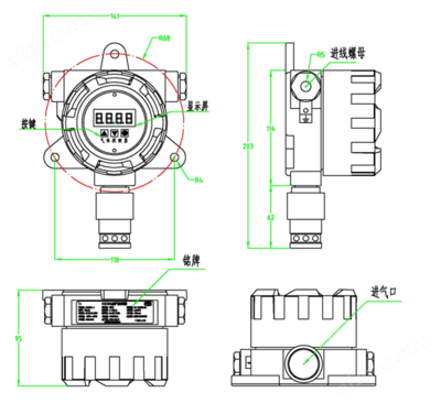 煤氣泄漏檢測報警器價格解析與KQ500D-CO智能型一氧化碳探測器廠家介紹