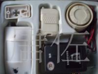 唐佐_世界工廠網全球企業庫 報警器行業的新航標