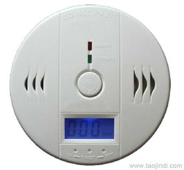 北京廠家直銷家用一氧化碳報警器 價格、廠家與產品圖片全解析